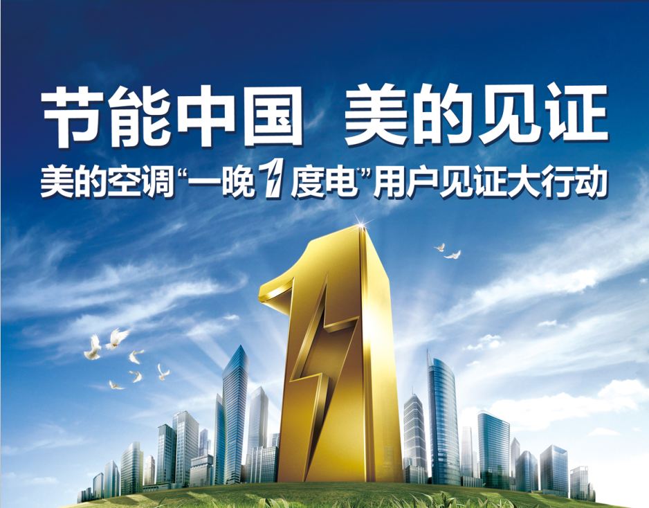 ����»� �����Ŀ��{(di��o)����500���Ñ��HҊ�C��һ��1��늡�