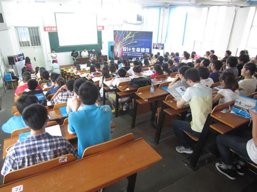 ��ʮһ��MDV������{(di��o)�O(sh��)Ӌ(j��)��ِ�e��ȫ��(gu��)��У�������(d��ng)